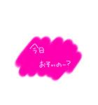 なんでもスタンプちゃん（個別スタンプ：30）