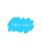 なんでもスタンプちゃん（個別スタンプ：31）
