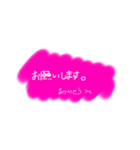 なんでもスタンプちゃん（個別スタンプ：32）