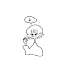 元気がない日のスタンプ（個別スタンプ：2）