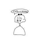 元気がない日のスタンプ（個別スタンプ：7）