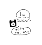 元気がない日のスタンプ（個別スタンプ：12）