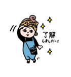 美容師キャリーさんの日常 パート2（個別スタンプ：1）