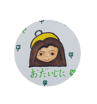 ママ似顔絵パート1（個別スタンプ：3）
