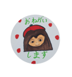 ママ似顔絵パート1（個別スタンプ：4）