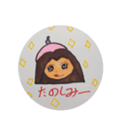 ママ似顔絵パート1（個別スタンプ：6）