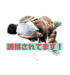 ケツアゴJPスタンプ（個別スタンプ：2）