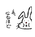 下ネタっぽいことを言うウサギ（個別スタンプ：1）