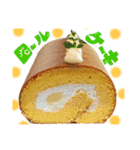 今日はなにたべる？？（個別スタンプ：1）