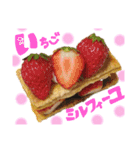 今日はなにたべる？？（個別スタンプ：2）