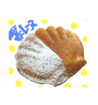今日はなにたべる？？（個別スタンプ：3）
