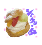 今日はなにたべる？？（個別スタンプ：4）