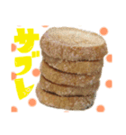 今日はなにたべる？？（個別スタンプ：5）