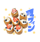今日はなにたべる？？（個別スタンプ：10）
