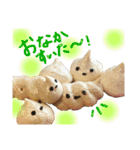 今日はなにたべる？？（個別スタンプ：14）