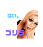 DQアンジェリーナ・じゅり子（個別スタンプ：4）