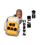 magolov（個別スタンプ：17）