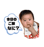 magolov（個別スタンプ：18）