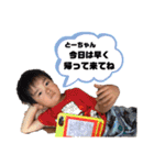 magolov（個別スタンプ：20）