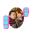 magolov（個別スタンプ：21）