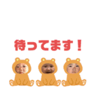 magolov（個別スタンプ：32）
