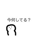 ボウリング玉君（個別スタンプ：1）