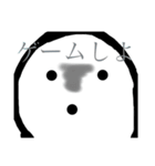 ボウリング玉君（個別スタンプ：2）