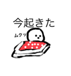ボウリング玉君（個別スタンプ：3）