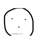 ボウリング玉君（個別スタンプ：6）