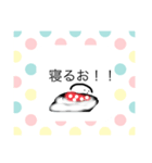 ボウリング玉君（個別スタンプ：7）