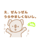 くすさん（個別スタンプ：4）