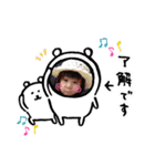 きっくん推し♥️おーる！（個別スタンプ：12）