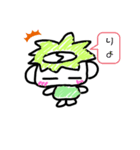 カッパだよpart2（個別スタンプ：8）