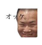 日常。～野球部編～（個別スタンプ：4）