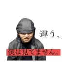 日常。～野球部編～（個別スタンプ：5）