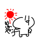 たなかしのぶ（個別スタンプ：1）