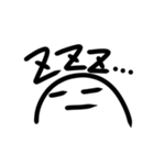私だスタンプ（個別スタンプ：12）