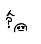 私だスタンプ（個別スタンプ：39）