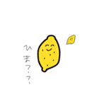 ひまつぶしだね（個別スタンプ：1）