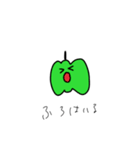 ひまつぶしだね（個別スタンプ：2）