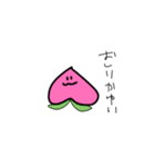 ひまつぶしだね（個別スタンプ：5）