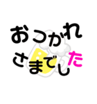 OLがんばれ（個別スタンプ：4）