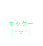 絵文字をバズらせたい（個別スタンプ：2）