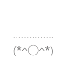 絵文字をバズらせたい（個別スタンプ：7）