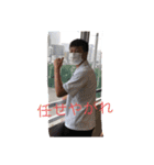 てんガズ（個別スタンプ：6）