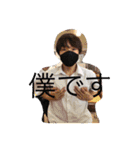 てんガズ（個別スタンプ：9）
