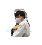 てんガズ（個別スタンプ：10）