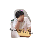てんガズ（個別スタンプ：11）