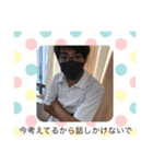 てんガズ（個別スタンプ：16）