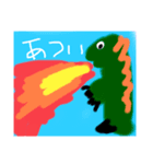 ザ いとう【挨拶】（個別スタンプ：3）